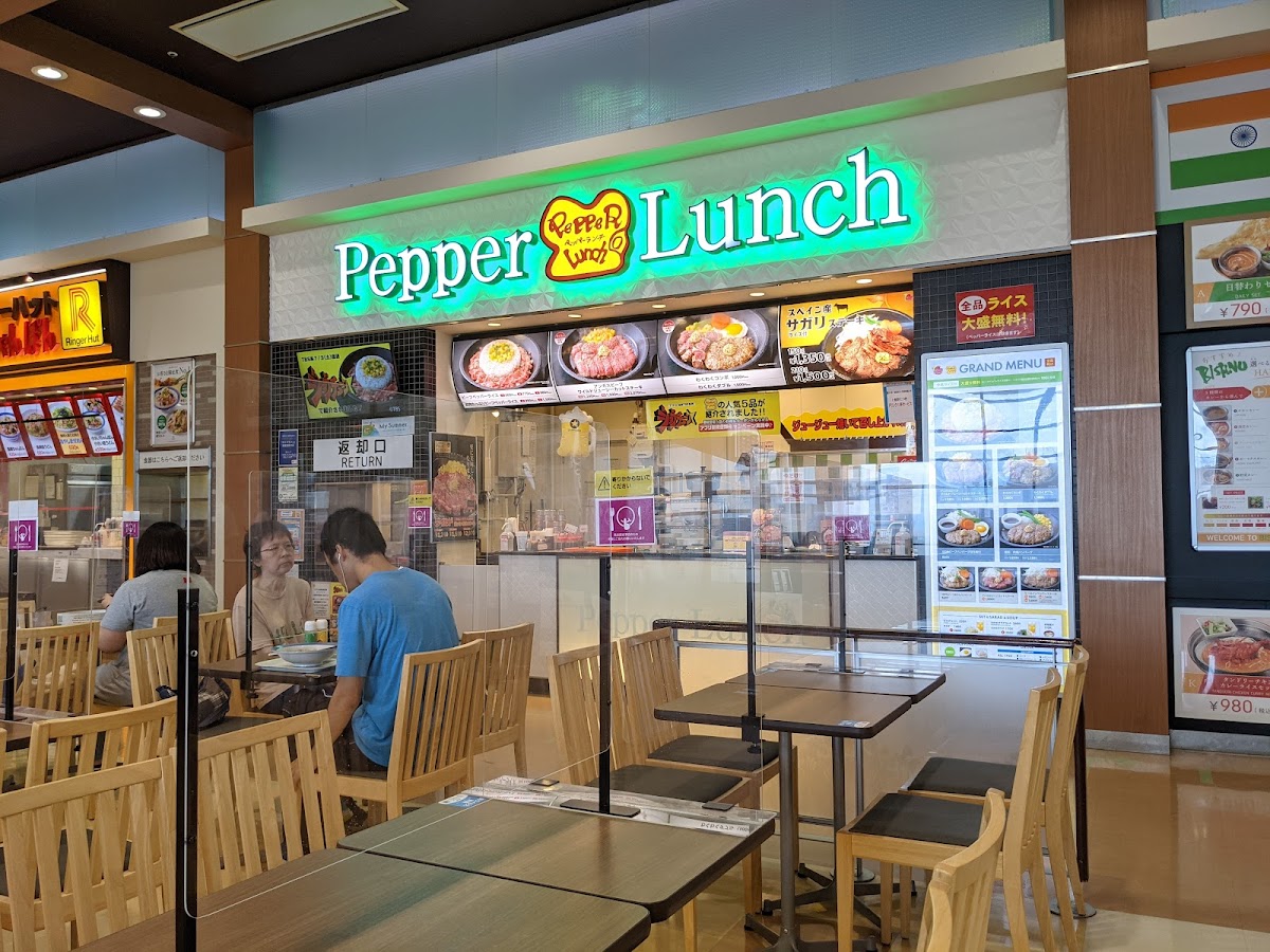 Pepper Lunch
